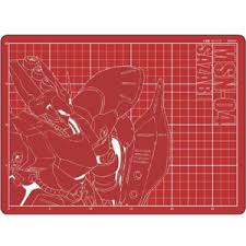 Gundam Cut Mats